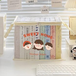 恋家主义萌趣杂物收纳袋衣物大容量家用置物衣柜宿舍收纳袋行李箱