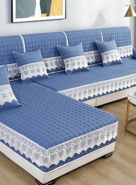 沙发垫四季通用防滑蓝色坐垫简约现代靠背O全包沙发套罩盖巾扶手