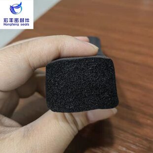 三元乙丙人防门用海绵发泡胶条凸型门框胶条异形橡胶条密封