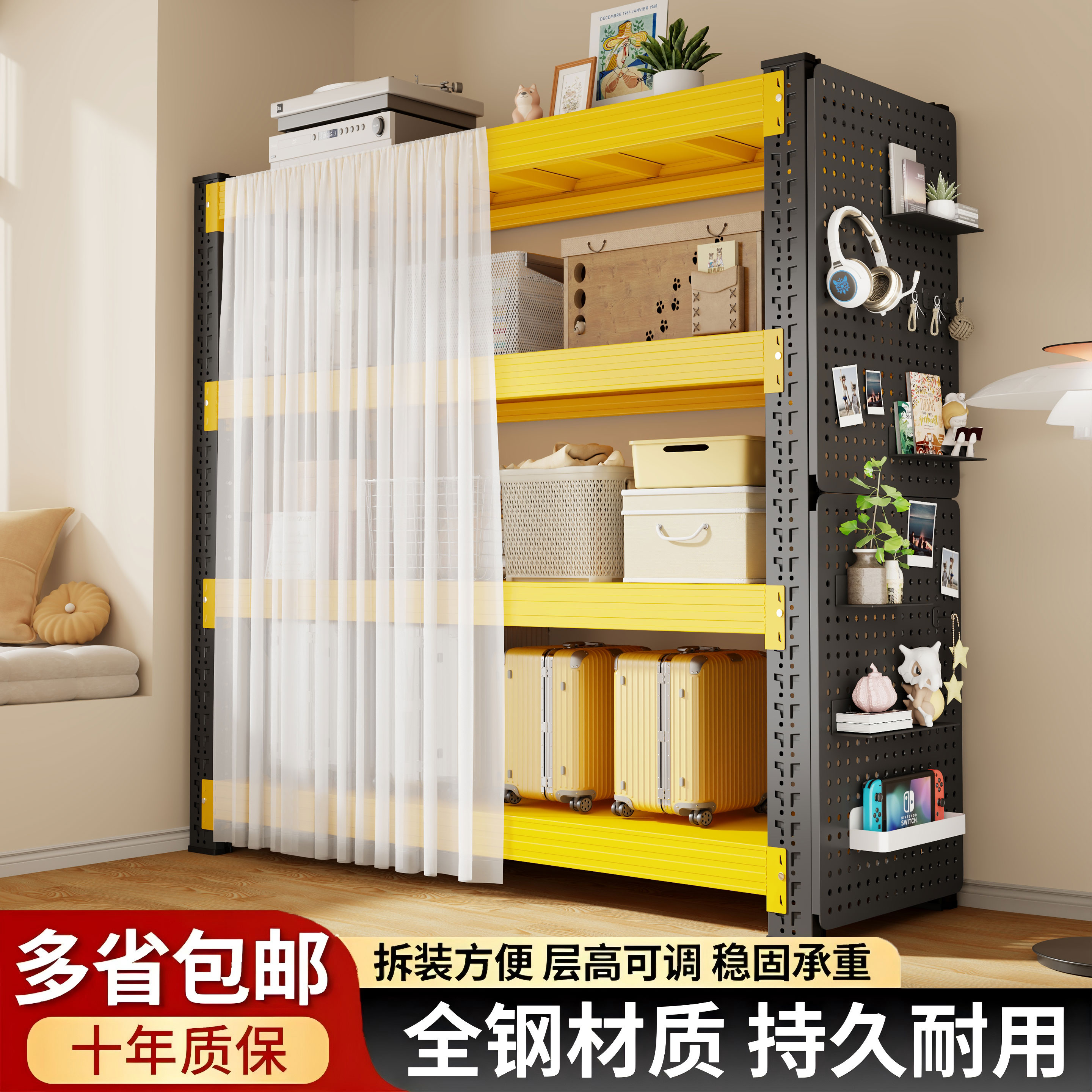 货架重型多层置物架仓储快递物流储物架家用阳台杂物间角钢收纳架