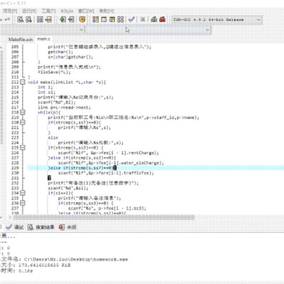 python代编程java定制程序C++设计qt开发C语言帮做matlab深度学习