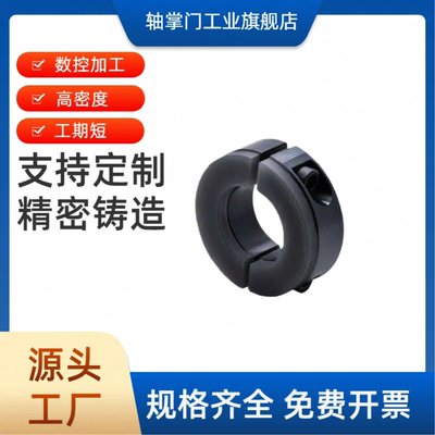 分离型固定环带聚氨酯型PSCSPD PSCSPDJ10 12 15 16 20 30 354050