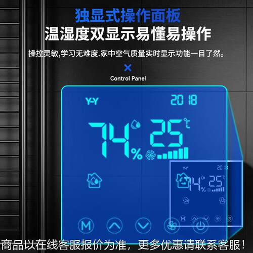 川工业吊顶管道除DXV机大湿功率挂壁式除湿器地下吸顶室泳池抽湿