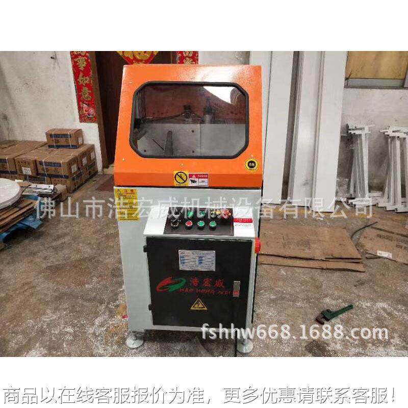 厂家供铝合金切割应型机重切9割机切割锯多BXF功能锯45度0度切割