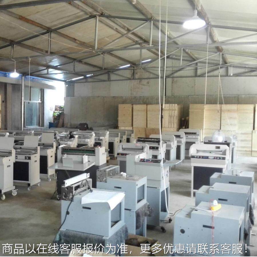独立压纸电动切纸 智机EDH能液晶纸裁机 书标书本多尺寸切纸设备