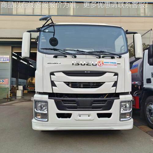 车出口哈萨克斯坦10方食液 1RZS5方奶车价及格图品片