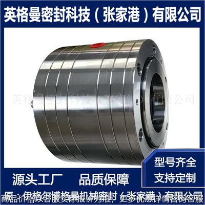 风机碳环密封 WKA80-50碳环密封 压缩机用碳环密封 可选型设计