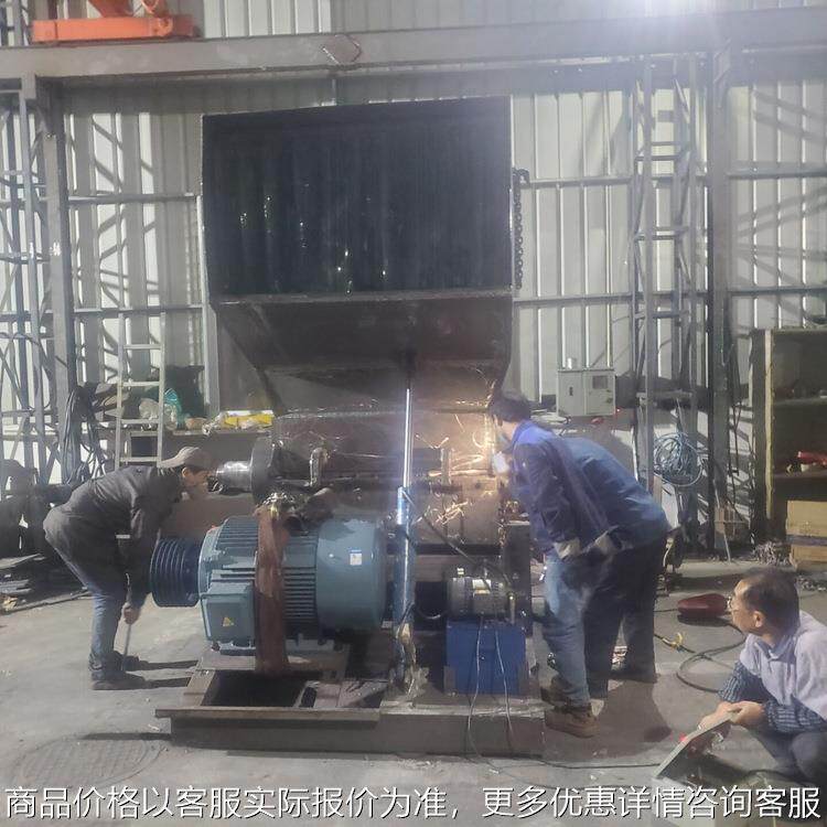 长期供应西安 塑料薄膜粉碎机 600地毯破碎机 橡胶带破碎机厂家