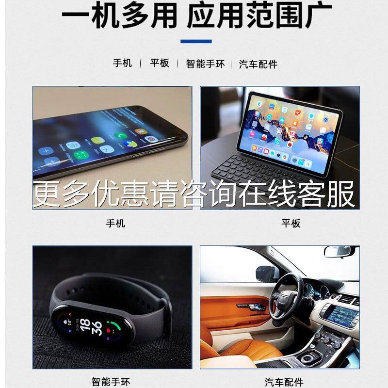 IX7浸水试防验箱水测P试IPX7浸水验设备手表电子雨试验箱防水淋试