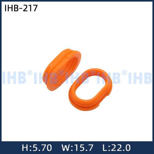 1813139-1汽车接插件护套 汽车密封圈 插件密封圈 防水塞 防水垫