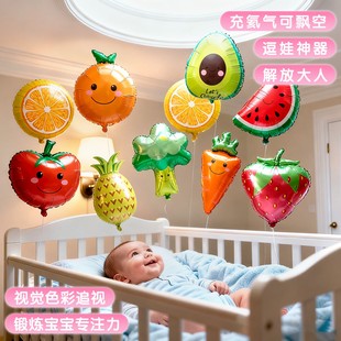 气球飘空氦气小婴儿月龄玩具空气球绑腿卡通铝膜儿童宝宝无毒动物