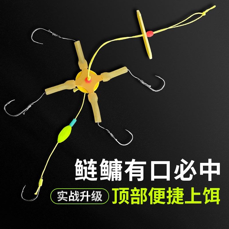 浮钓鲢鳙钓组新型专用翻板钩爆炸钩钓水怪方块饵鱼钩海杆浮钓套装,户外/登山/野营/旅行用品,鱼钩,淘宝优惠券,粉丝福利购,淘宝优惠卷