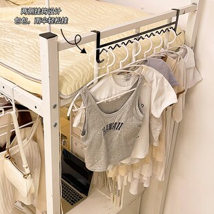 宿舍好物床边挂衣架床尾放衣服神器挂钩晚上床上收纳衣架下铺上铺