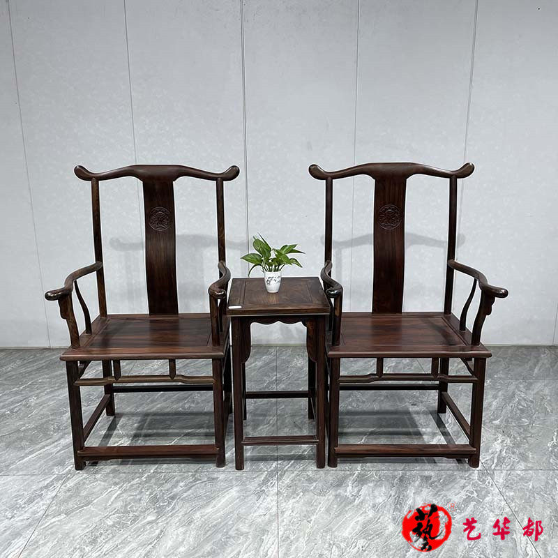 大红酸枝中式仿古圈椅三件套实木餐椅茶椅子官帽椅太师椅单人靠背,住宅家具,红木椅凳,淘宝优惠券,粉丝福利购,淘宝优惠卷