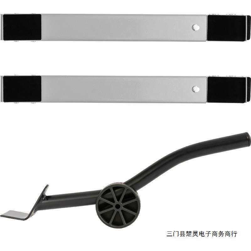 搬家神器搬重物移动万向轮家俱家电底座冰箱洗衣机滑轮移位搬运器,收纳整理,洗衣机底座,淘宝优惠券,粉丝福利购,淘宝优惠卷