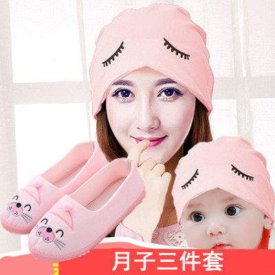 春夏月子鞋月子帽亲子帽夏季季产后月子用品亲子套产妇鞋加大新款,孕妇装/孕产妇用品/营养,孕妇鞋,淘宝优惠券,粉丝福利购,淘宝优惠卷