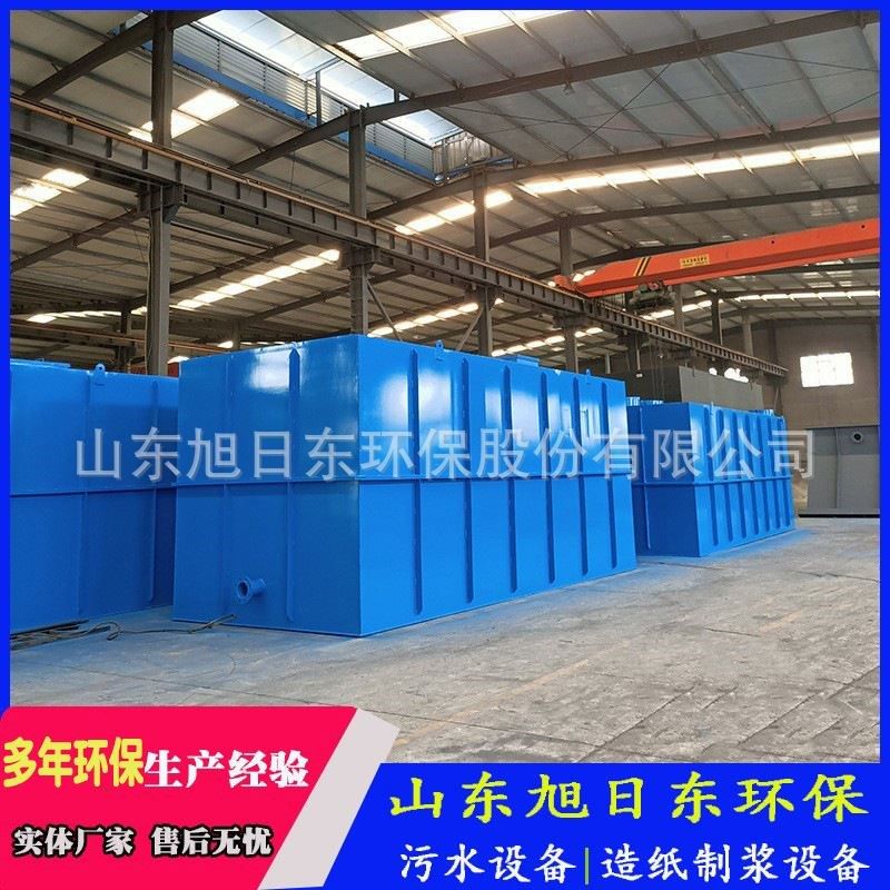 污水处理设备 乡村建设污水处理设备 火车站汽车站地铁站飞机场,纺织面料/辅料/配套,化纤机械,淘宝优惠券,粉丝福利购,淘宝优惠卷