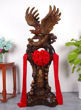 大型招财老鹰摆件落地店铺开业装饰品公司乔迁酒店办公室开张礼品