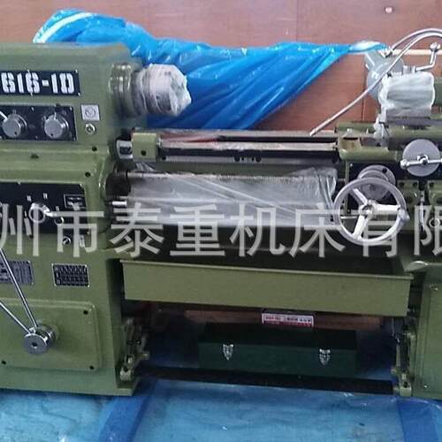 C616-1D卧式普通车床 切削能力强精度 老款车床 CA616-1D系列