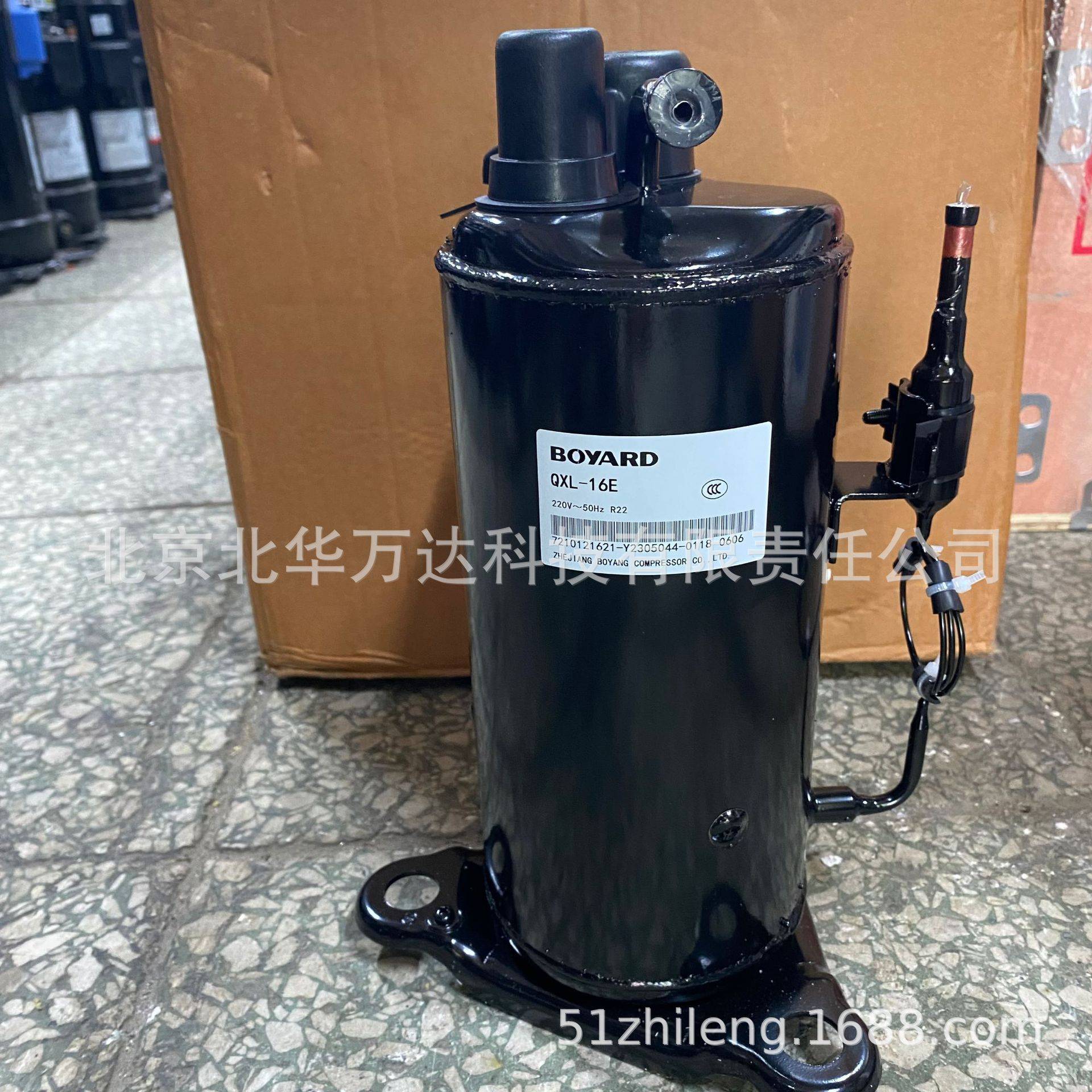 QXL-13E  16E  41E   QXD-16K   立式压缩机