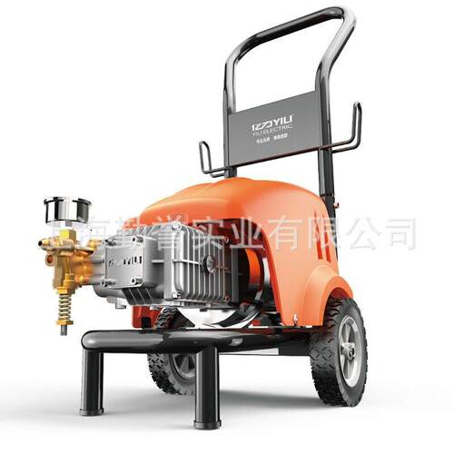 亿力YLQ7520G-PLUS清洗机220V铜芯电机功率1600W商用压水枪