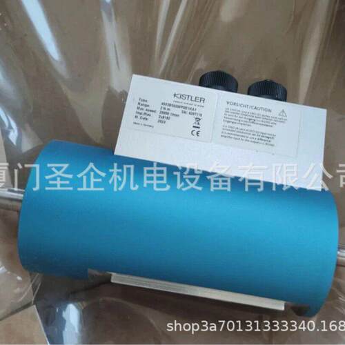 KISTLER扭矩传感器4503A010L00B1C00双量程设计4503A002WA1B1000