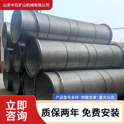 304不锈钢螺纹金属软管 中石工业丝扣波纹管耐腐耐压柔性连接管