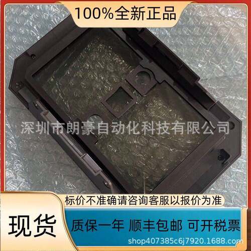 SR-50AP SR-50APX SR-50APW物流行业条码读取器偏光滤光镜基恩士