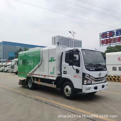 压道路清洗扫地车 干湿两用环卫清洗车 煤厂道路吸尘车