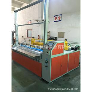 1800全自动高速打孔复卷机针刺布分切横切机