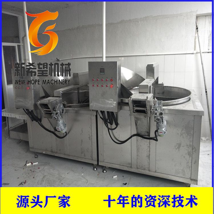 全自动鸡爪油炸锅蜂蜜花生油炸机带搅拌炸豆泡设备油炸机