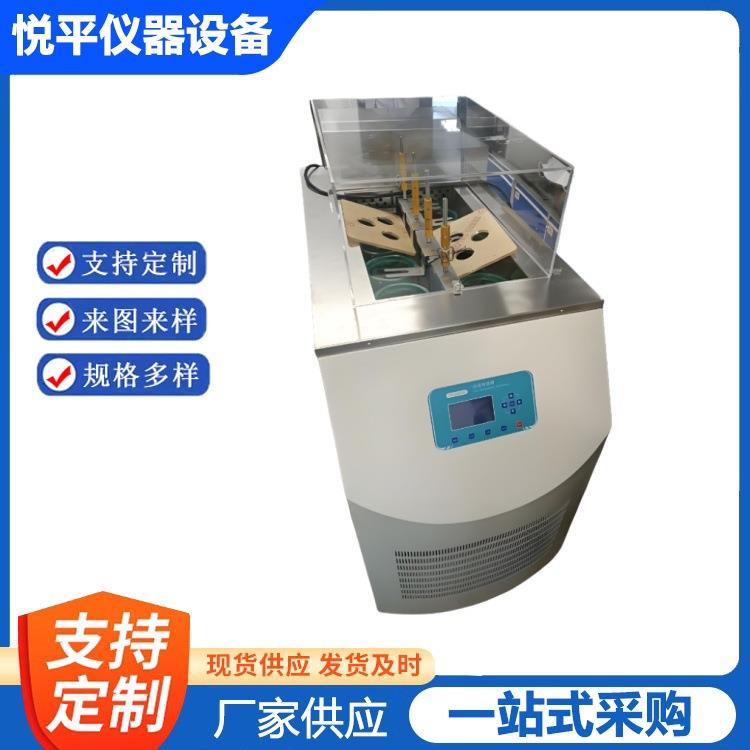 SHR-08Z水泥水化热测量系统8通道直接法水泥水化热测定仪溶解热法