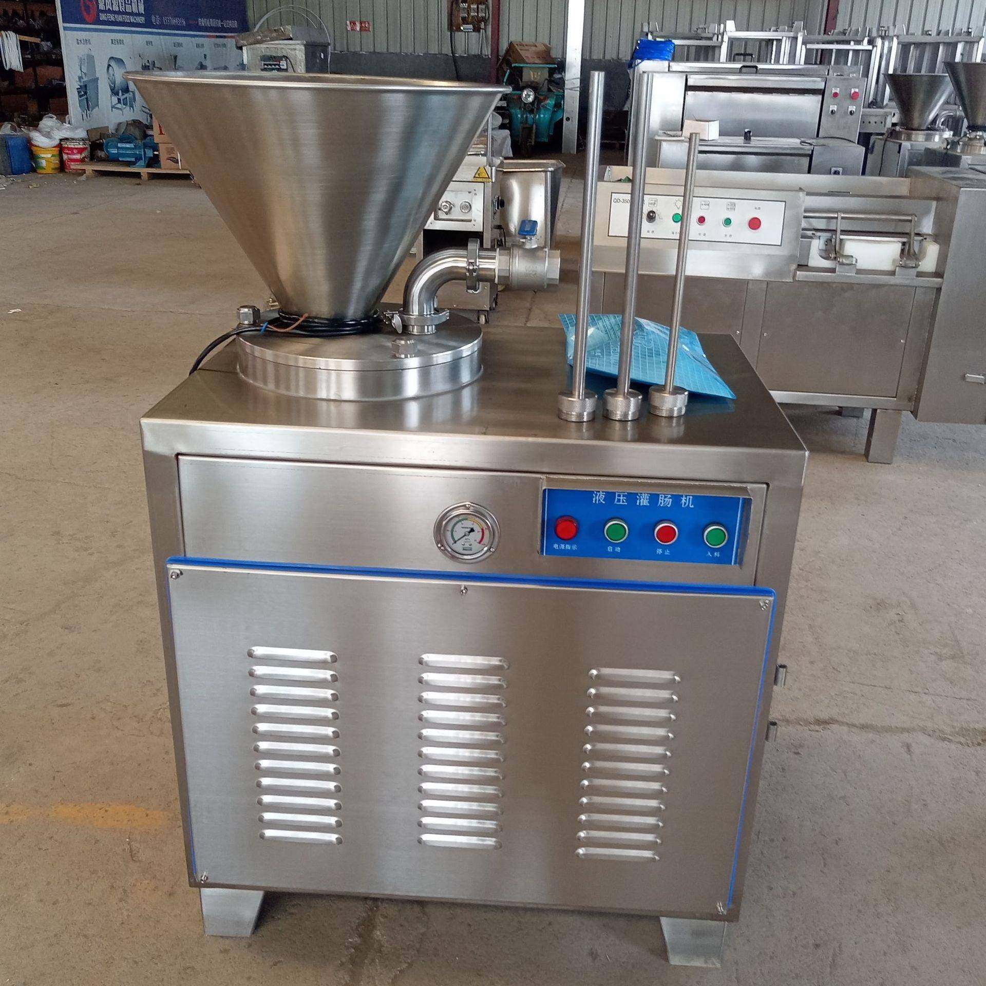 厂家供应液压灌肠机香肠烤肠灌肠机腊肠灌装设备风干肠灌装机,清洗/食品/商业设备,其他食品加工设备,淘宝优惠券,粉丝福利购,淘宝优惠卷