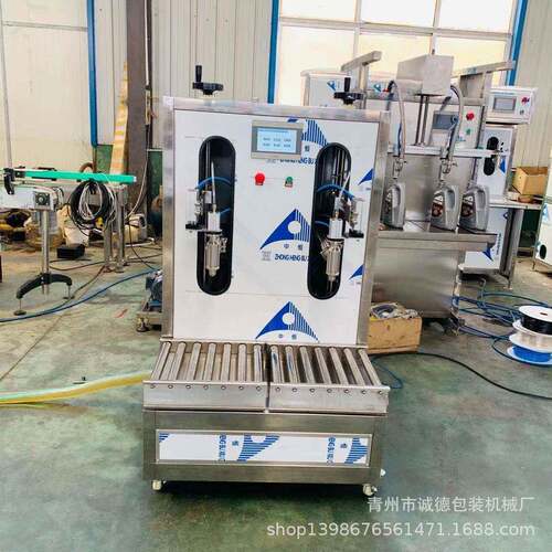 半自动1-20L液体灌装18L润滑油称重灌装机1-4L机油自动灌装设备