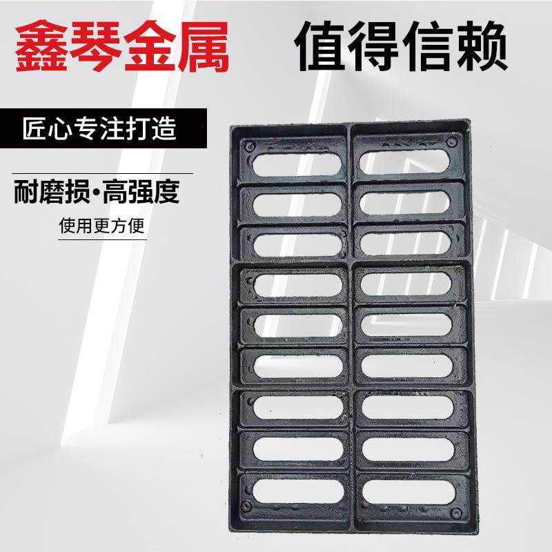 球墨铸铁雨水口单篦偏沟式平篦下水道排水沟盖板球墨铸铁雨水篦子