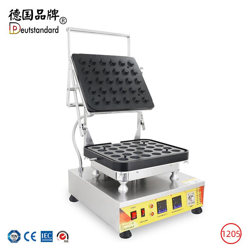 商用蛋挞皮设备流心芝士挞壳机器电热30孔经典波浪圆形蛋挞皮机