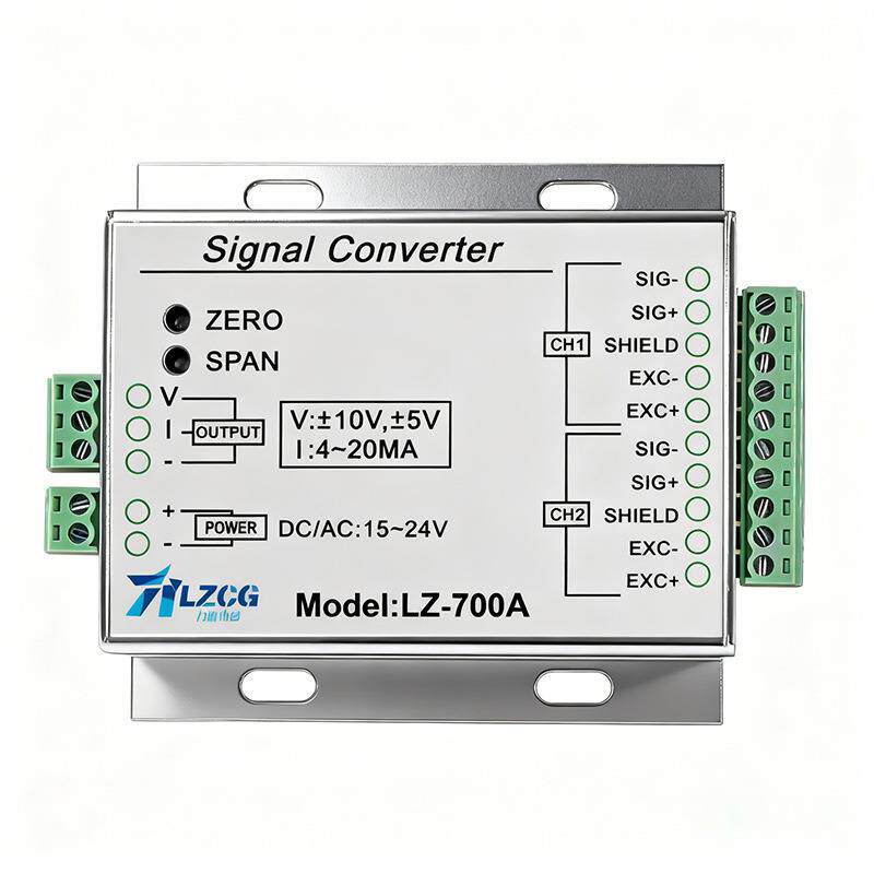 0~10V力准变送器LZ-700A测力信号转换铝合金外壳4~20mA放大器信号
