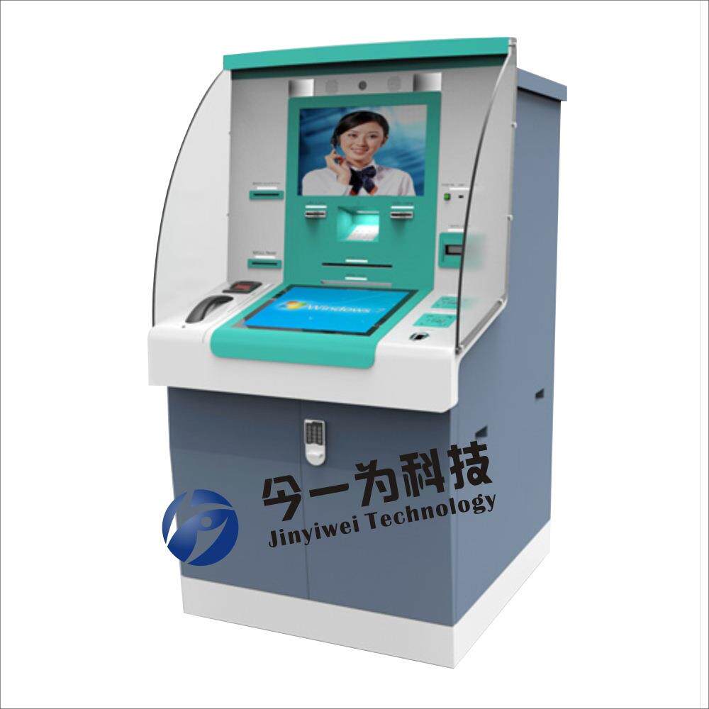 今一为 市民卡自助充值终端可带信息发布信息查询带发卡读卡