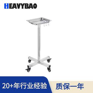 不锈钢加厚托盘车杆手术室器械盘推车方盘托架可移动升降杆托盘车