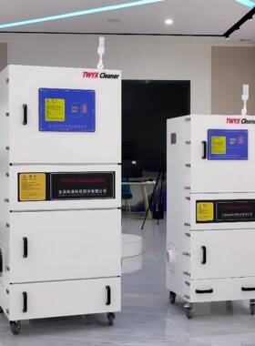 激光切割除尘机MCJC-5500吸石墨锯床切割除尘器5.5KW脉冲吸尘器