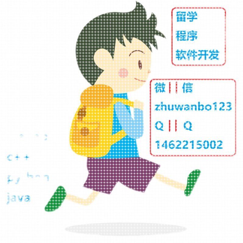 双机械臂避障|路径规划|RRT|优化算法|matlab程序代码代做