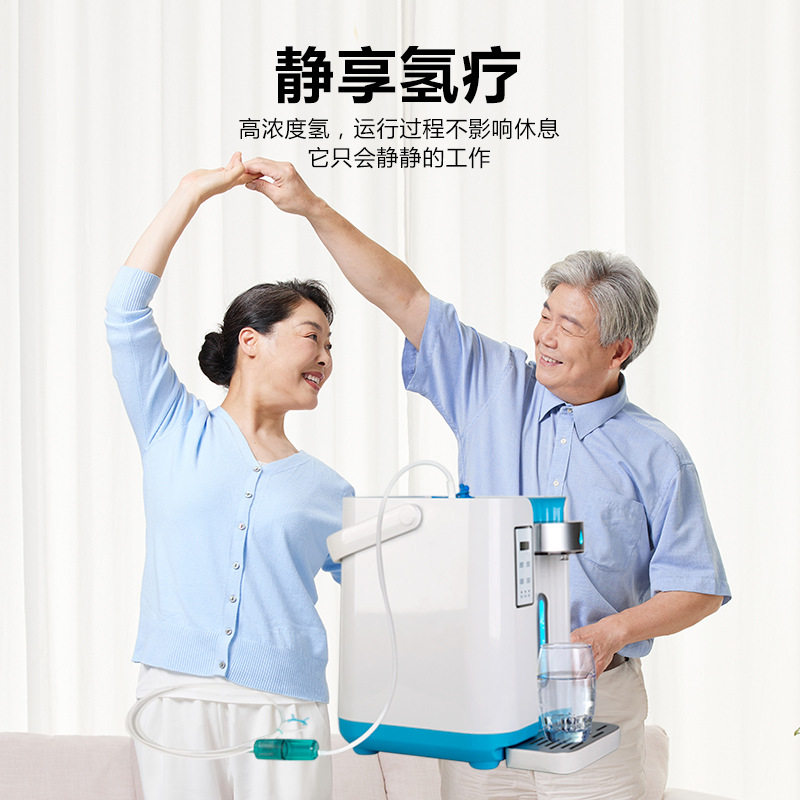 吸喝一体制氢机富氢水机水素水机即热式家用直饮水机吸氢氧机