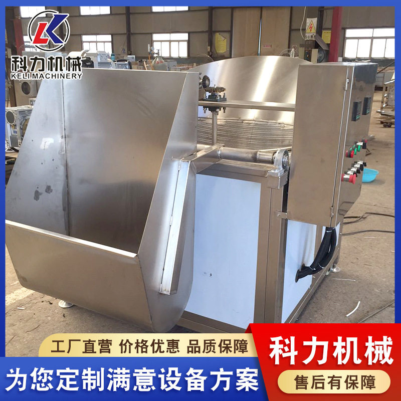 厂家供应核桃仁不锈钢自动油炸机丸子油炸机蔬菜丸子油炸锅