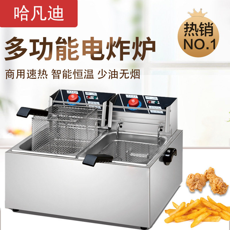 商用双缸不锈钢加厚电炸炉炸鸡薯条油条油炸锅炸炉炸串小吃设备