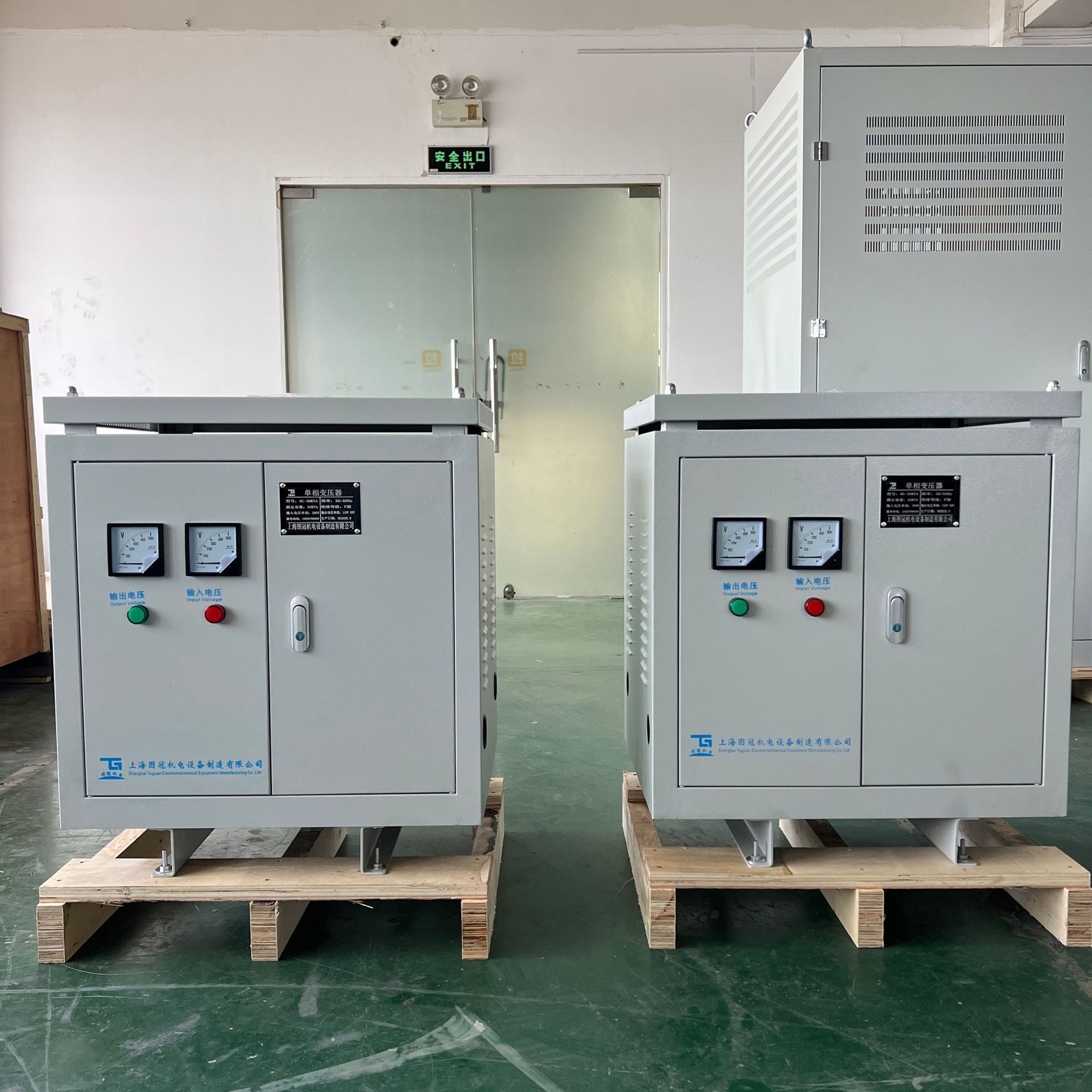 低压单相大电流电炉变压器380v220v变110v85v50v36v24v12v8硅钼棒