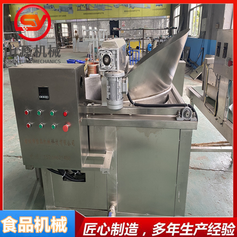 山源直供豆腐泡油炸锅 自动控温不锈钢油炸机设备 油面筋油炸锅