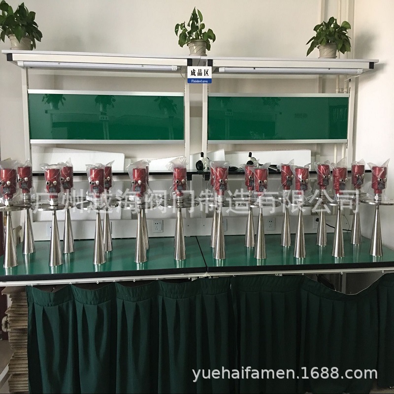 无线远传雷达液位计物位计导波投入式喇叭口卫生型平板远传80G26G