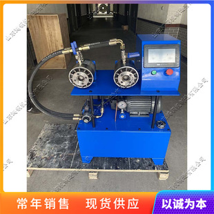 双机头扣合压管机 数控型软轴扣压机 喷水管卫浴管缩管扣压设备