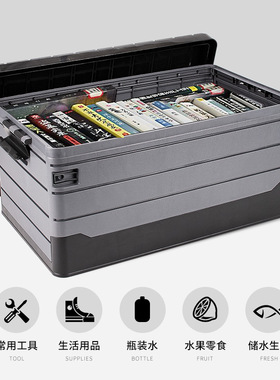 适用于后备箱收纳箱凯迪拉克XT5XT6XT4锐歌CT5CT6CT4储物箱置物盒