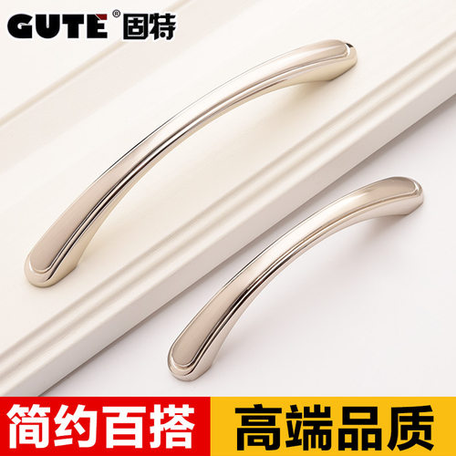 固特不锈钢美式拉手柜门现代简约